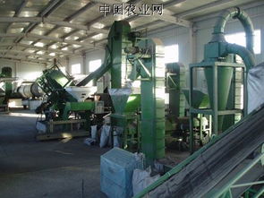 汕头市澄海区承兴塑料工艺厂