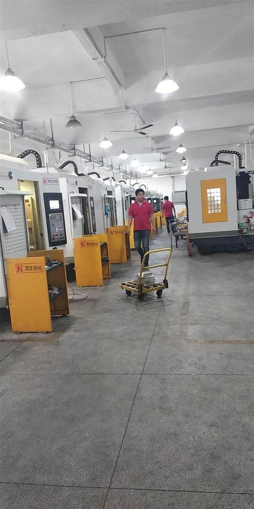 小批量cnc加工厂怎么选