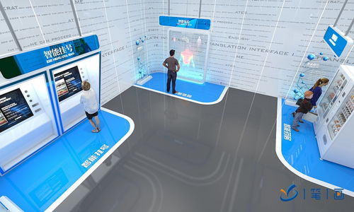 智能化防疫减灾基地3d效果图,高科技公共卫生应急平面设计