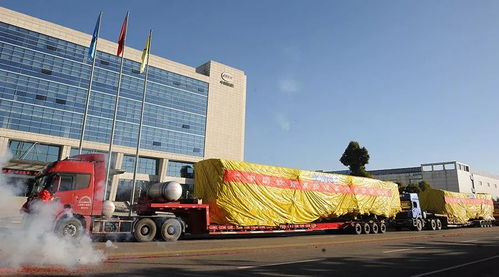 出发 argentina