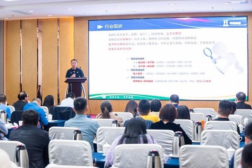 第二届艾牧国际宠物食品品牌商联谊会盛大召开,50余家企业齐聚扬州,共谋合作新篇章,强化国产宠物食品品质安全新举措