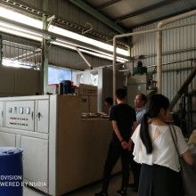  镇江市华达砼外加剂厂 主营 混凝土外加剂的生产,