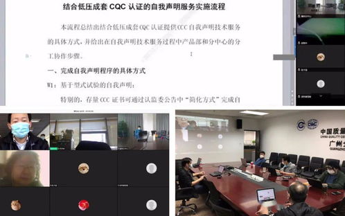 系列