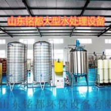 重庆科建切削液厂 制造、销售与技术服务一体化的专业解决方案提供商