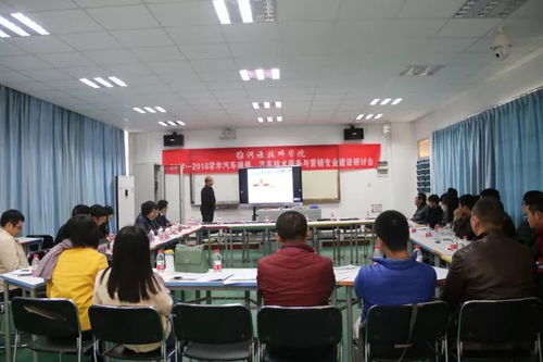 一大批行业企业 大咖 齐聚河源技师学院,只为了