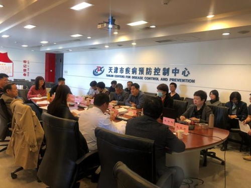我中心顺利通过职业卫生技术服务机构 核技术工业应用类 资质续展评审